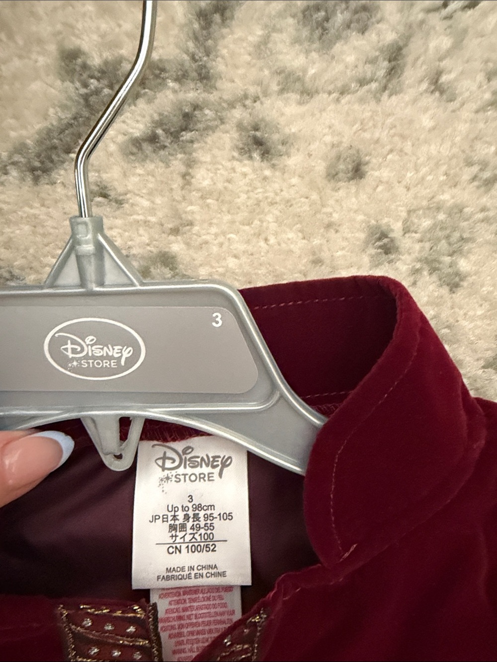 Disney Captain Hook Kids Costume - Burgundy and Black with Gold Trim - Picture 11 of 14